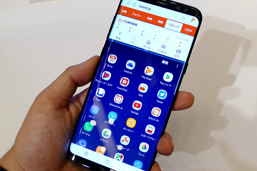 【新作スマホ】auの2017年夏モデルはどれにしようか迷っちゃう豊富なラインナップ!