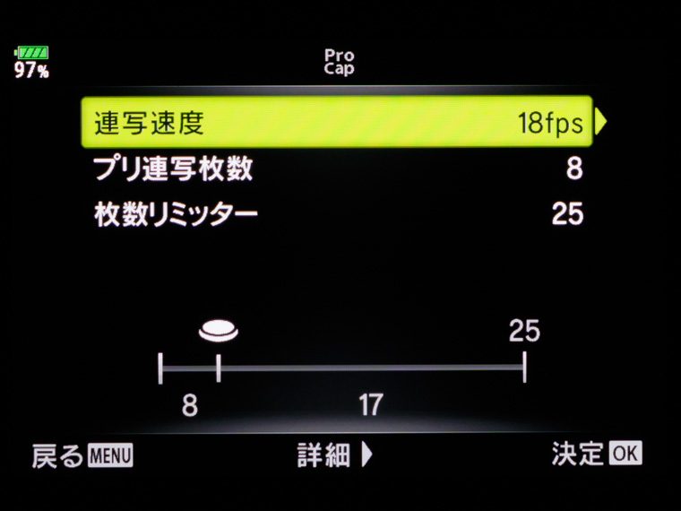 20170601_y-koba2 (4)