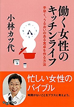 20170602_suzuki_10