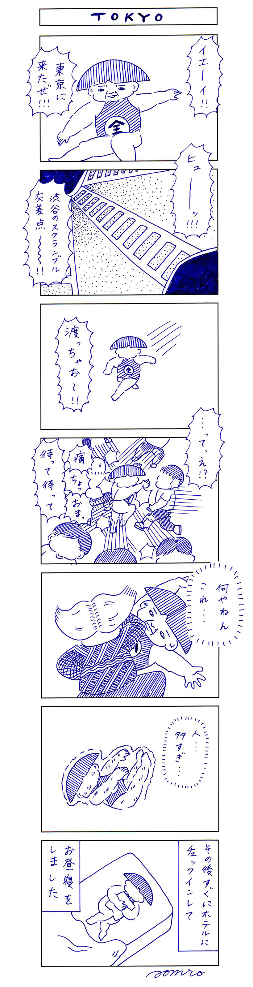 20170605-a01 (1)
