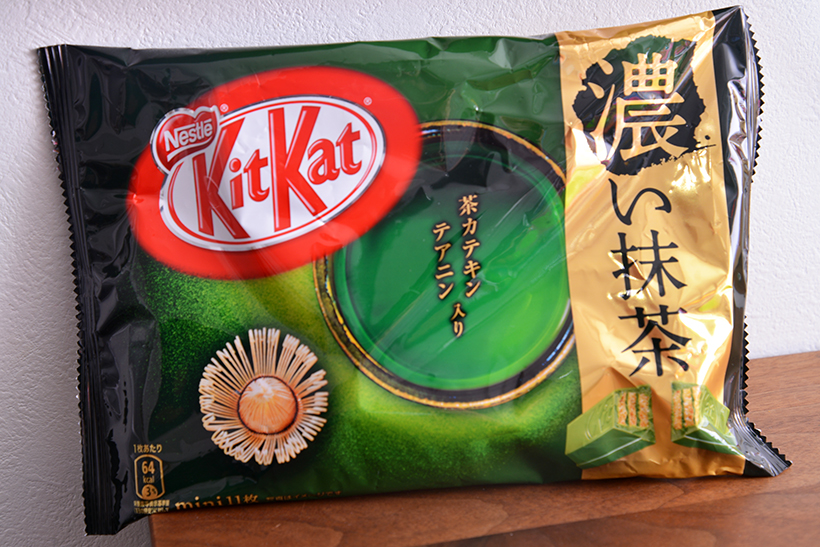 ↑キットカット ミニ 濃い抹茶（11枚入り）／540円