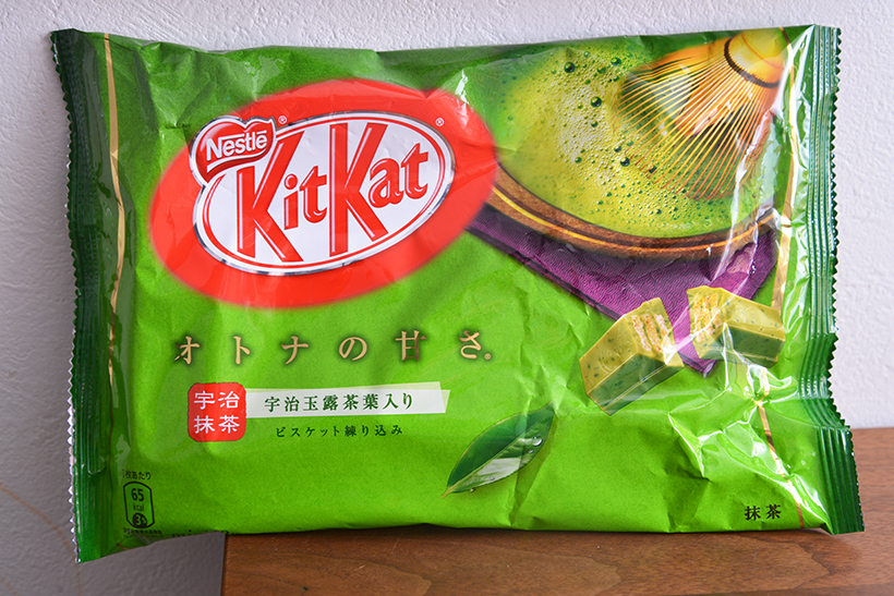 ↑キットカット ミニ オトナの甘さ 抹茶（12枚入り）／540円