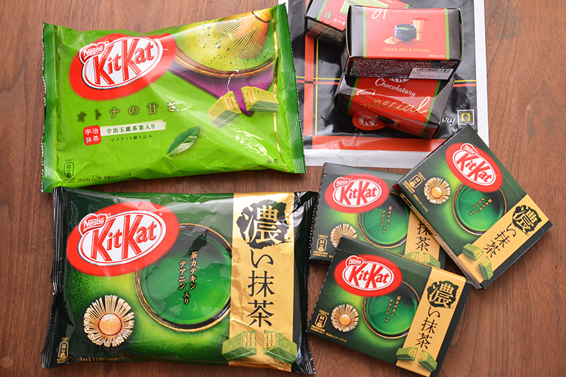キットカットが抹茶味のバリエーション増で攻めまくり! 3種類を一気に食べ比べてみた