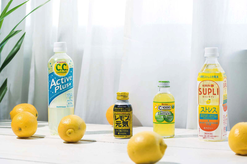 レモンの栄養はビタミンCだけじゃない! 「機能派レモンドリンク」が活況中