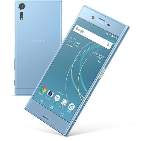 ↑Xperia
