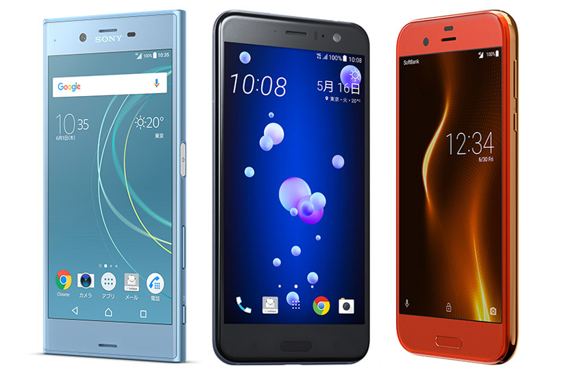 【夏スマホ】機種変に迷いそう! ソフトバンクの夏モデルは完成度の高いラインナップ