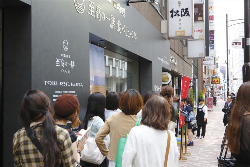 ↑6月6日のオープン時にはお店の前に行列が