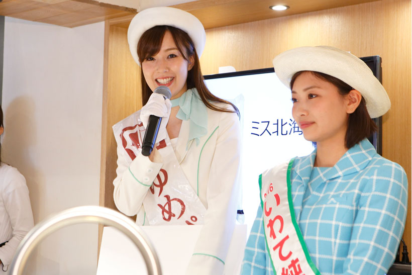 ↑「ミス北海道米」の盛 彩奈さん(左)。「Wおどり炊き」で炊いたお米は「甘みも粘りも200%」と表現してくれました
