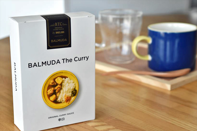 社長が反対を押し切って作った「BALMUDA The Curry」! 食べてみたら「辛さの波」が独特だった