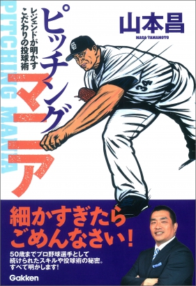 20170616_suzuki_24