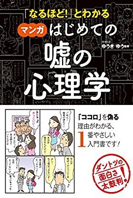 20170616_suzuki_26