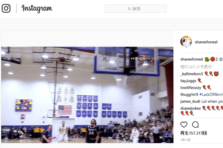 ドラゴンボール大好き! あのNBAレジェンド、シャックの息子がとんでもないダンクを披露