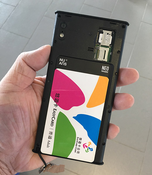 ↑先日、台湾に出張した際には、「イージーカード」と呼ばれる台湾版Suicaを入れて、現地の地下鉄に乗車してみました