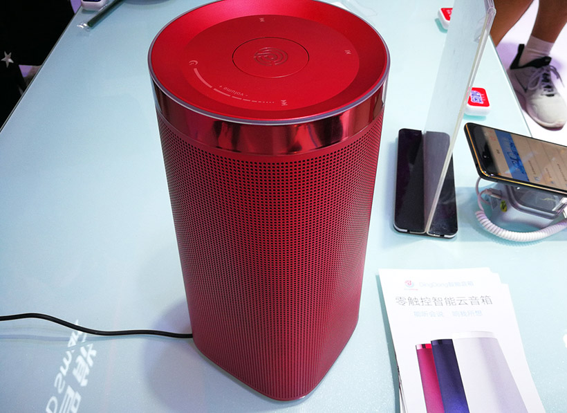 ↑ジンドンのDingdongはアマゾンEchoライクなAI音声アシスタント