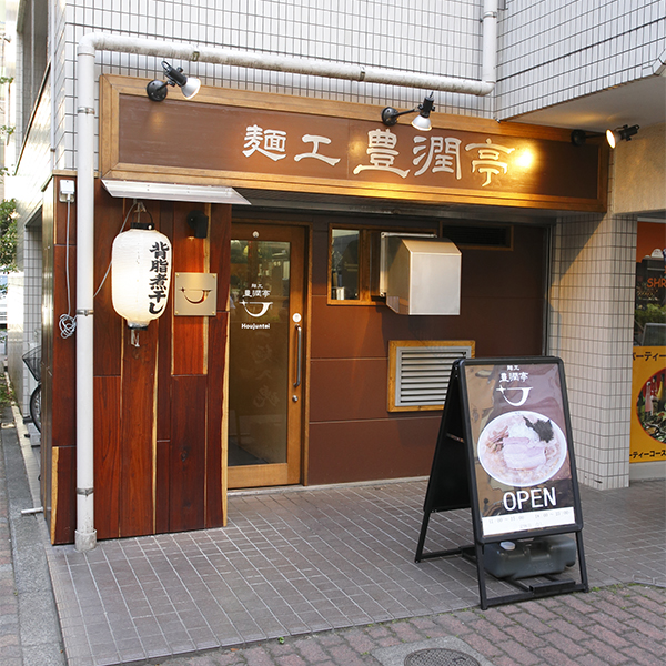 20170620-a05 (2)