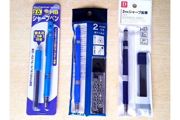 【100均】えっ、削って使うシャーペン!? 太芯シャーペンはこうやって使おう!