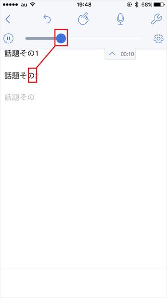 20170622_y-koba1_iPhone (6)