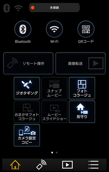 20170625_y-koba1_7_R
