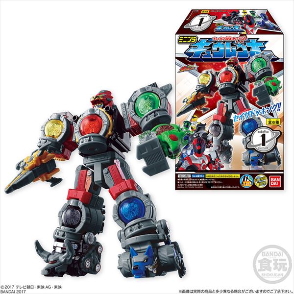 20170626_y-koba_minipla (2)_R