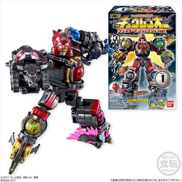 20170626_y-koba_minipla (5)_R