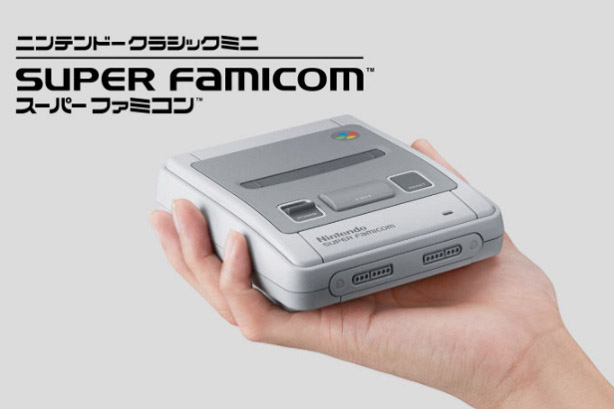 やっぱり出た! 任天堂「ミニスーファミ」が10月5日発売、価格は7980円