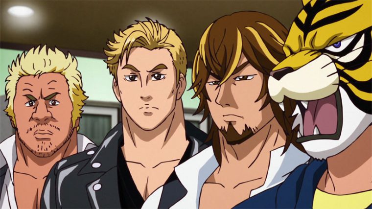 ©梶原一騎・辻なおき/講談社・テレビ朝日・東映アニメーション