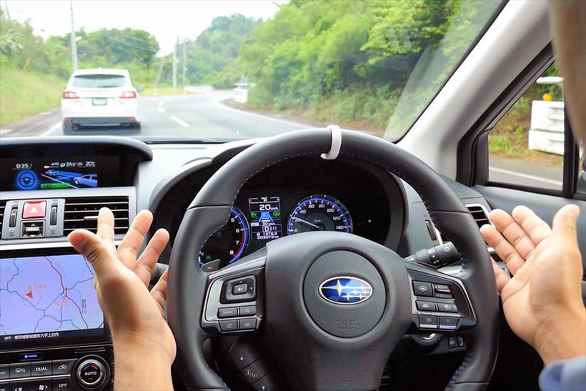 スバル「アイサイト」が大幅進化! いよいよ自動運転“レベル2”が本格普及か!? 【動画体験レポート】
