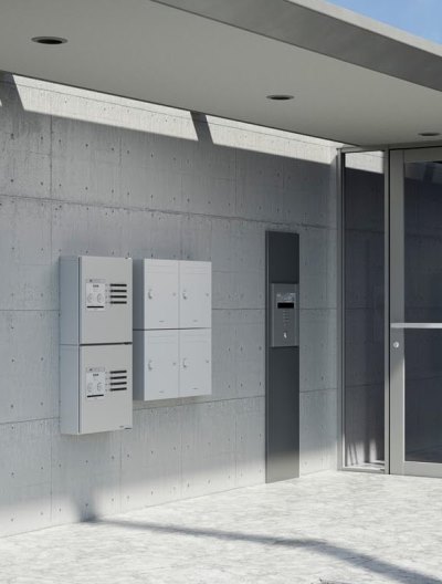 こちらは集合住宅用のCOMBO-Maison。暗証番号式を採用しているので入居者が変わっても継続使用可能。部屋ごとに暗証番号を設定できるので、受け取り間違いのトラブルも防止できる。7万5060円~12万420円 問い合わせ:パナソニック 照明と住まいの設備・建材 お客様ご相談センター フリーダイヤル0120-878-709