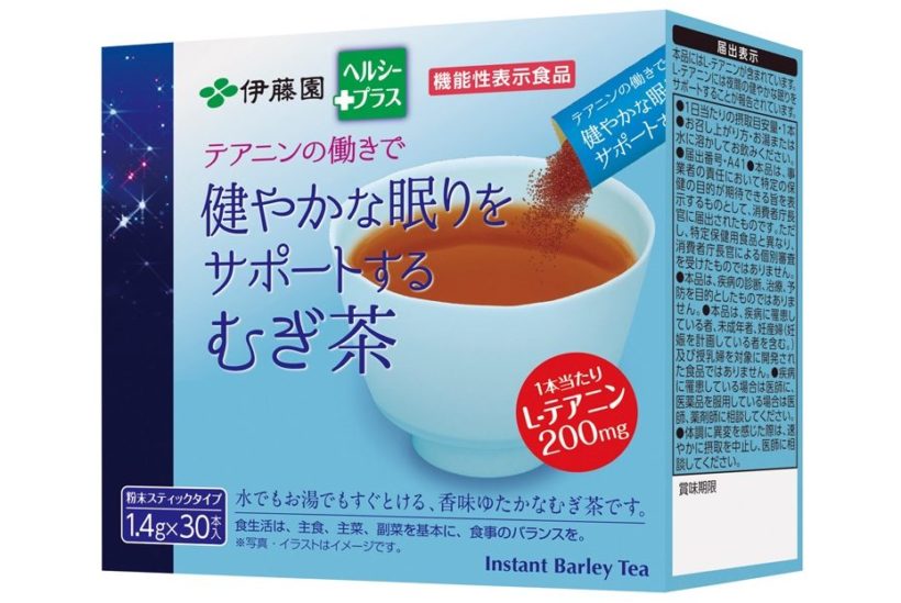 食べて睡眠をサポート! 快眠系「機能性表示食品」3選