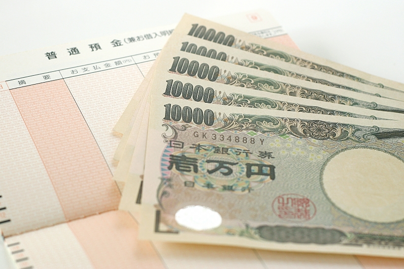 3位はなんと東京! 世界で最も「お金がかかる都市」1位に選ばれた国が意外すぎて話題騒然