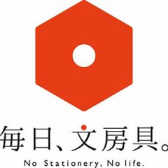 毎日、文房具。
