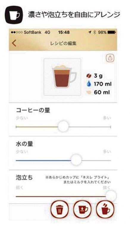 20170606-suzuki-46