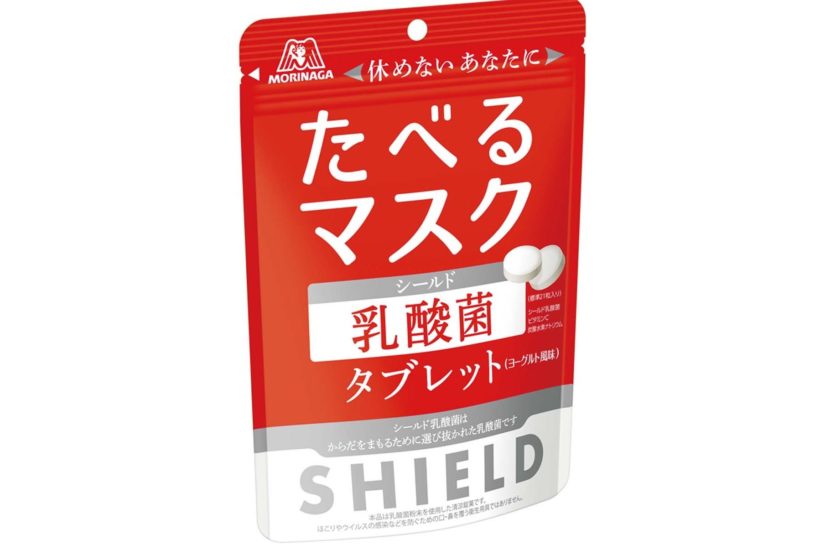 実_「シールド乳酸菌タブレット」_2