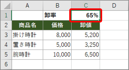 131-08
