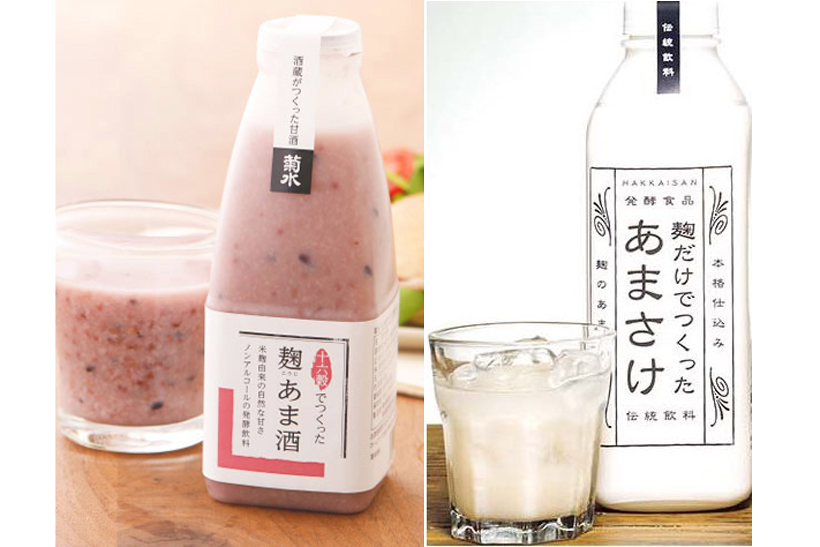 女優、モデルも飲んでいる!  「飲む点滴」として人気の「甘酒」3選をフードライターがチェック