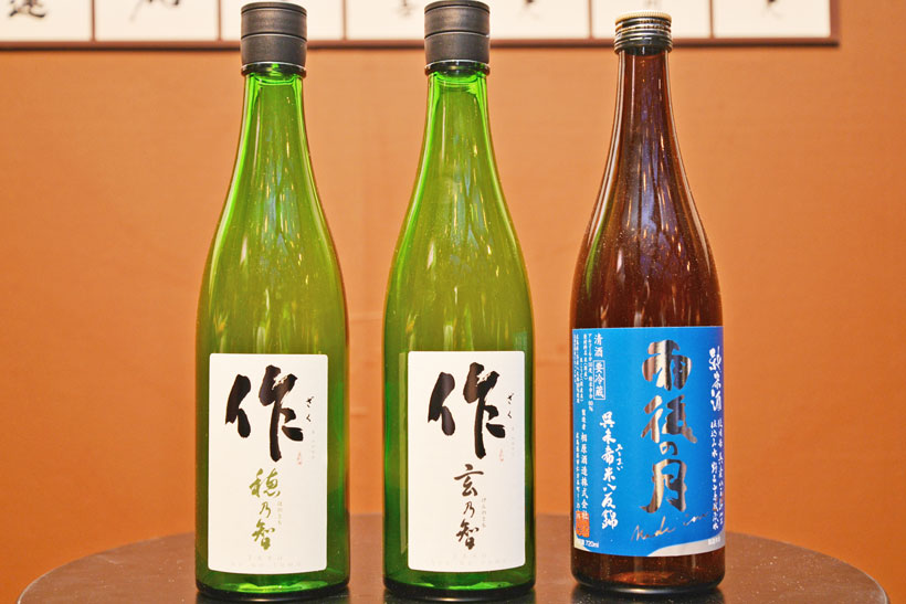 今後、確実に入手困難になる! 世界一の日本酒「作」を醸した話題の蔵元にインタビュー
