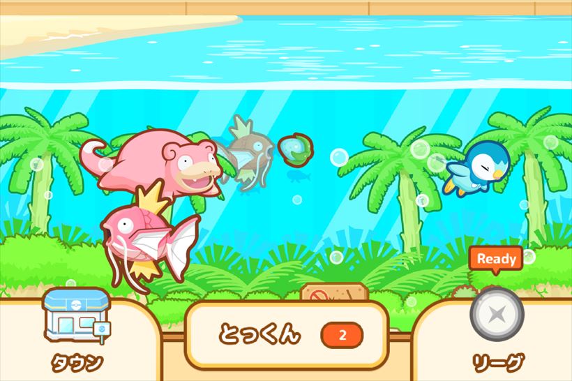 はねろ！コイキングをランク60までやってようやく気付いたこと
