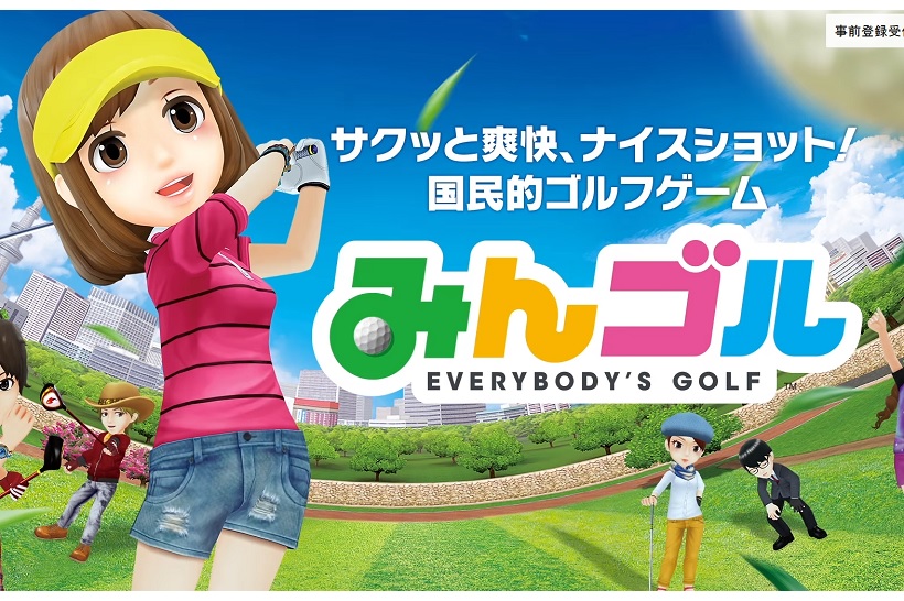 国民的ゴルフゲーム「みんなのゴルフ」のスマホ版がついに登場! その実力はいかに?