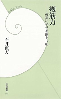 20170707-yamacuhi-02