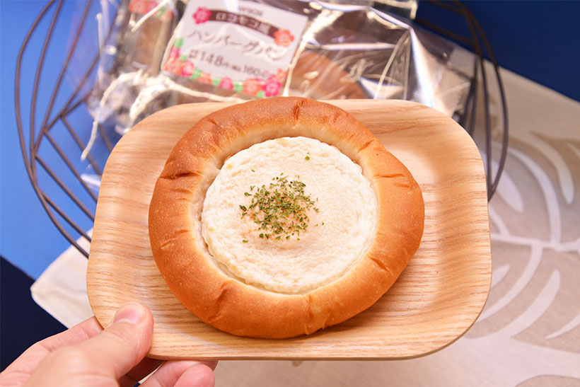 ↑ロコモコ風ハンバーグパン／税込160円