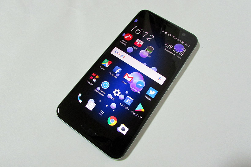 ↑HTC U11