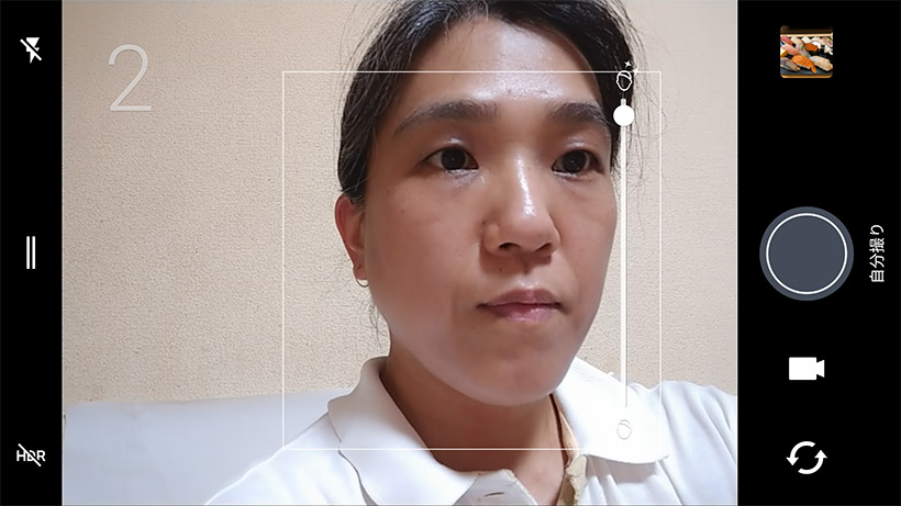 ↑「メイク」(美肌モード)をほぼフルに効かせた状態