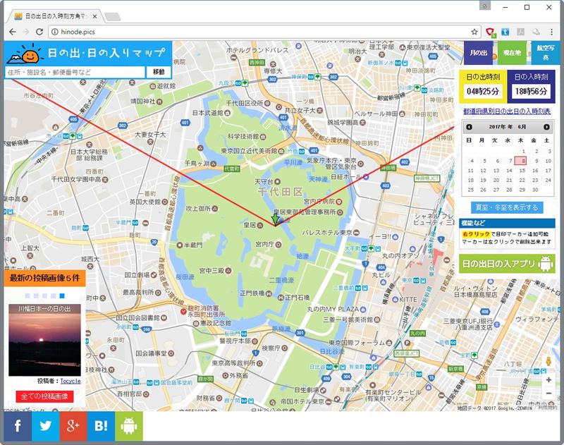 ↑「日の出・日の入り時刻・方角マップ」(http://hinode.pics/)では、Googleマップ上をクリックすることで、指定した日の日の入りの時刻と方角を知ることができる