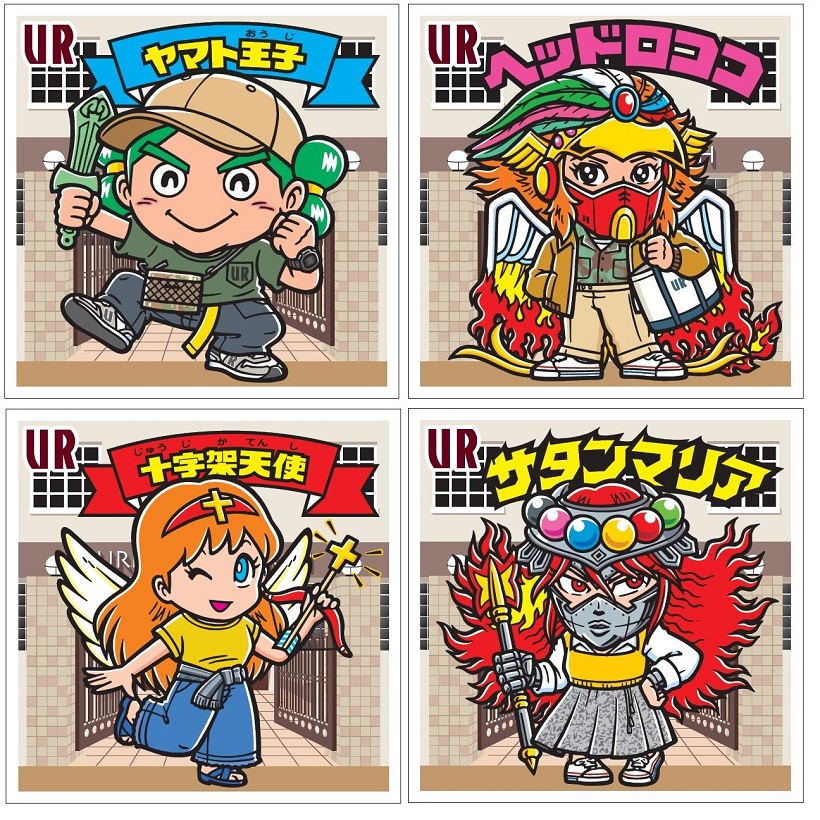↑アーバンリサーチコラボの特別シール
