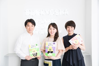 20170714-yamauchi-33