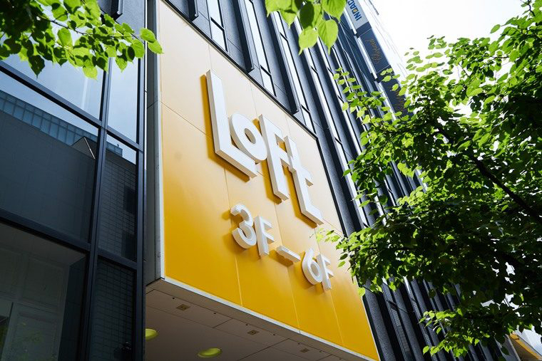 渋谷文化が銀座に進出! ロフトのフラグシップストア「銀座ロフト」の魅力を詳しくお届け!