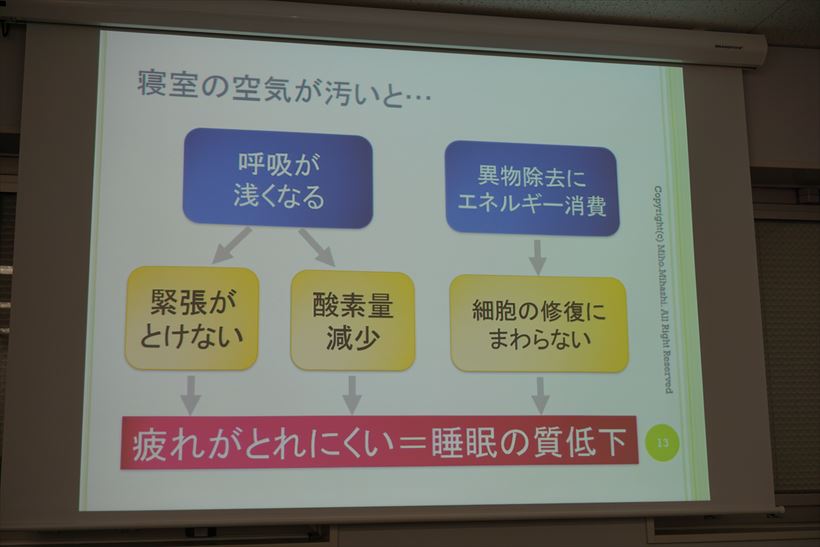 20170717_y-koba1 (7)