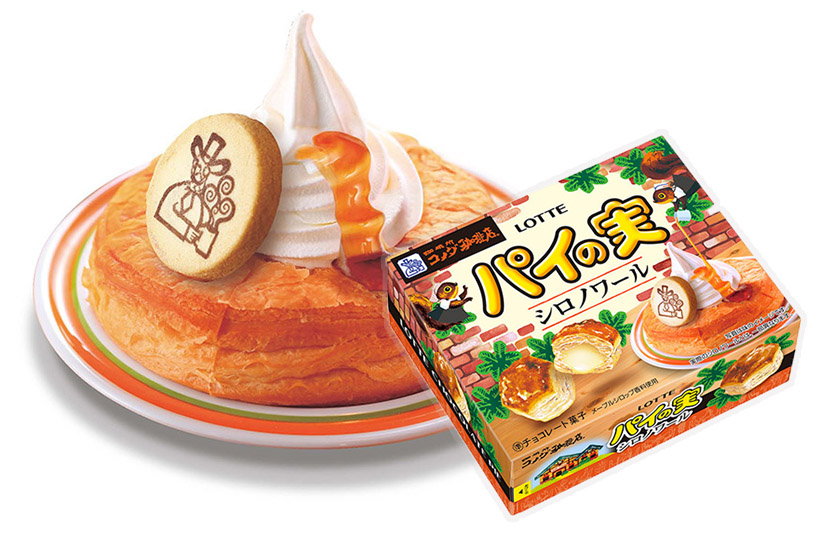 【秋季限定】コメダ珈琲店の看板メニュー“シロノワール”が「パイの実」に!