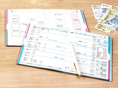 これからは手帳で「スケジュール+α」を管理する時代に! ミドリが2018年版のダイアリー3種類を発表