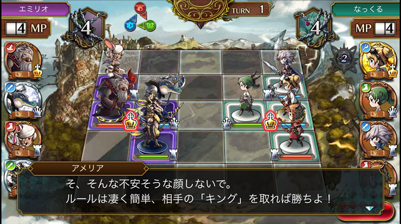 ↑実際の「ANTIQUE CARNEVALE」の画面。このクオリティのゲームがスマホのブラウザで動作します